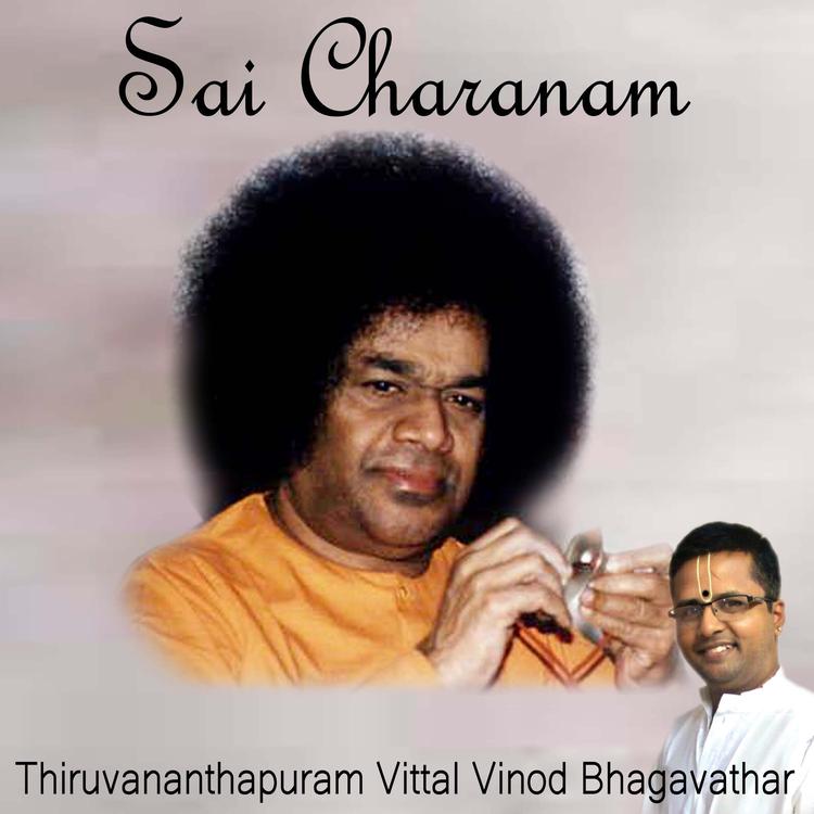 Sri Vittal Vinod Bhagavathar's avatar image