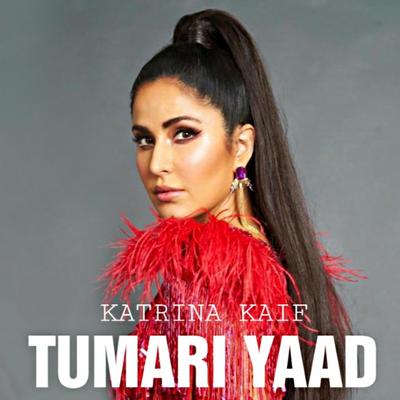 Katrina Kaif's cover