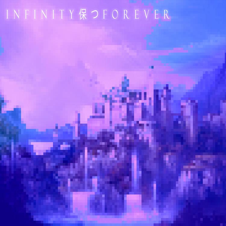 Infinity Forever's avatar image