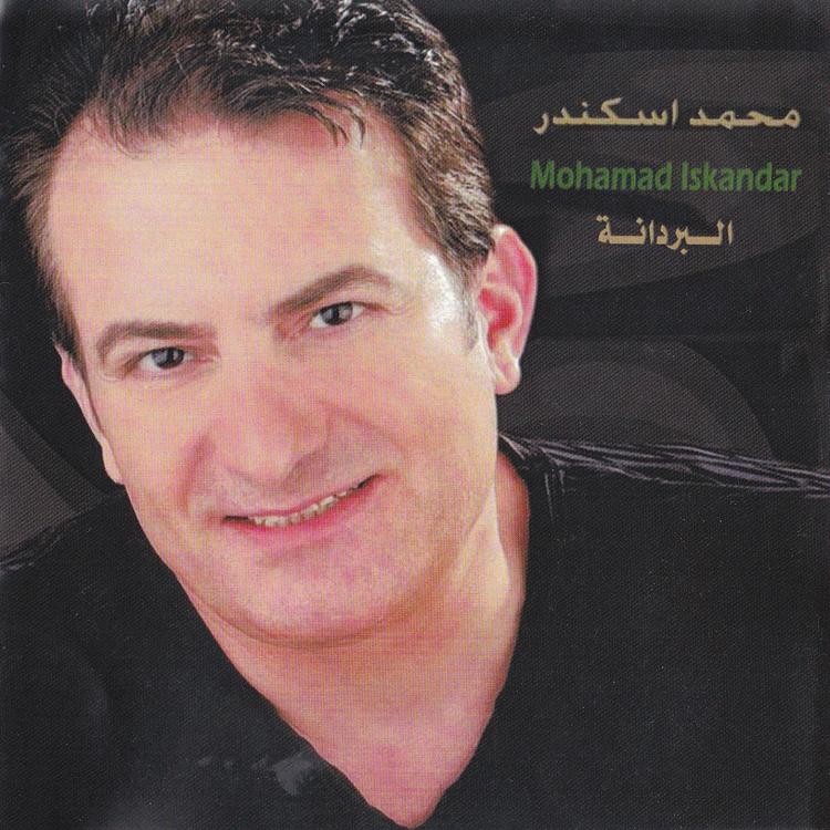 Mohammad Skandar's avatar image