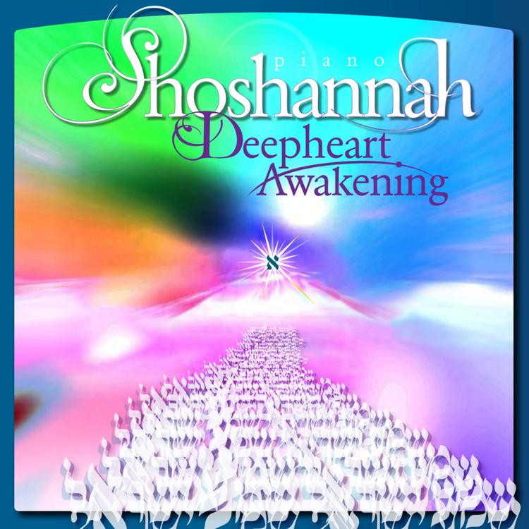 Shoshannah's avatar image