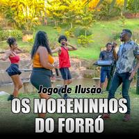 Os Moreninhos do Forró's avatar cover
