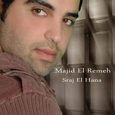 Sraj El Hana's cover