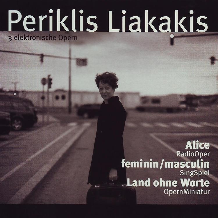 Periklis Liakakis's avatar image