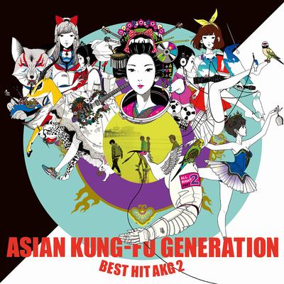 Well Then, See You Again Tomorrow By ASIAN KUNG-FU GENERATION's cover