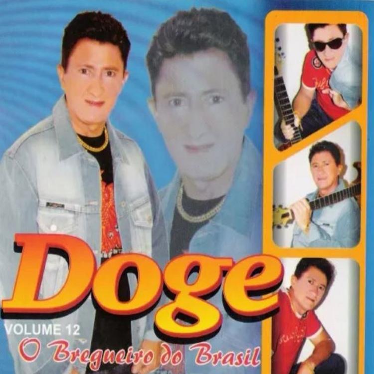 Doge's avatar image