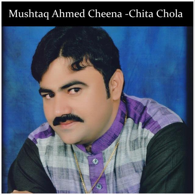 Mushtaq Ahmed Cheena's avatar image