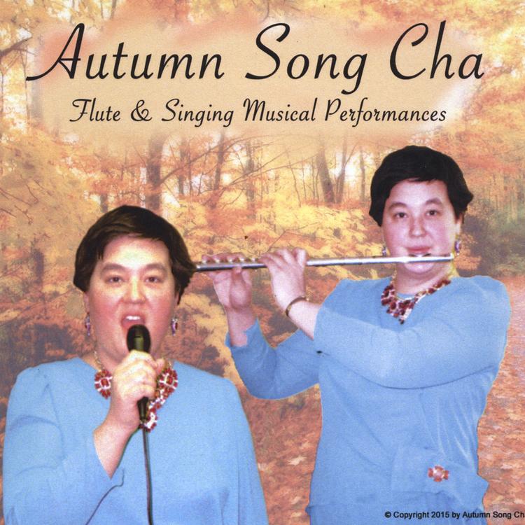 Autumn Song Cha's avatar image