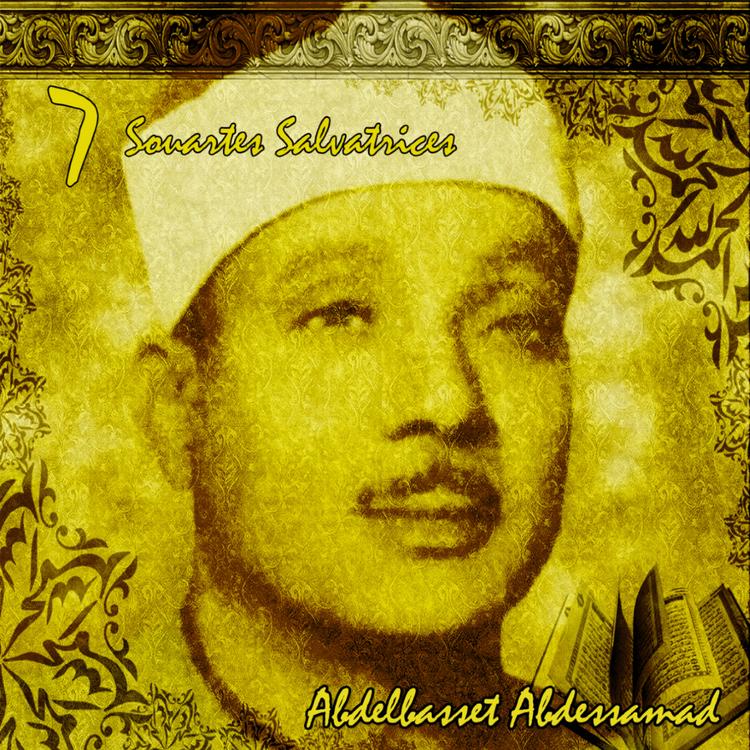 Abdul Basit Abdus Samad's avatar image