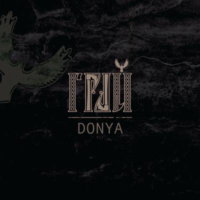 Donya By Grai's cover