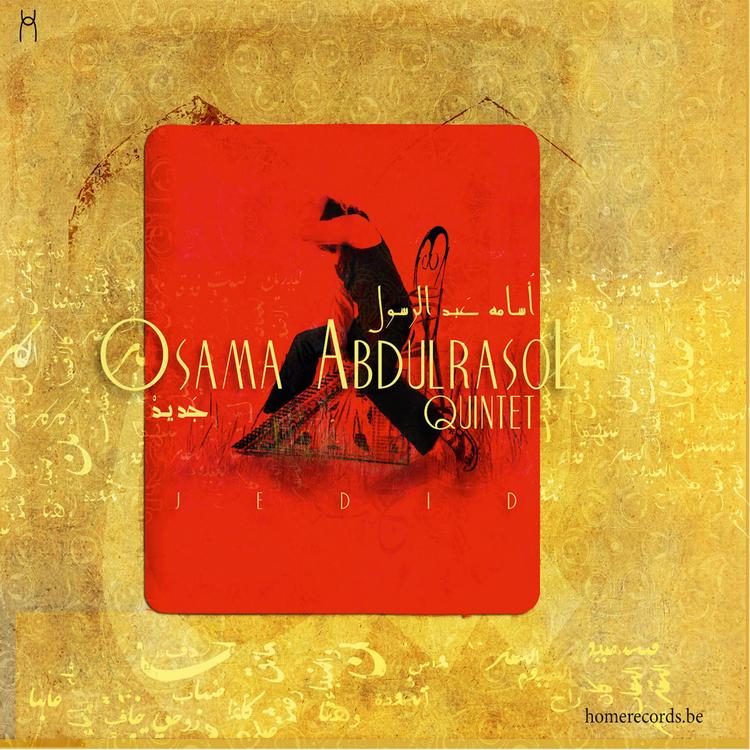 Osama Abdulrasol Quintet's avatar image