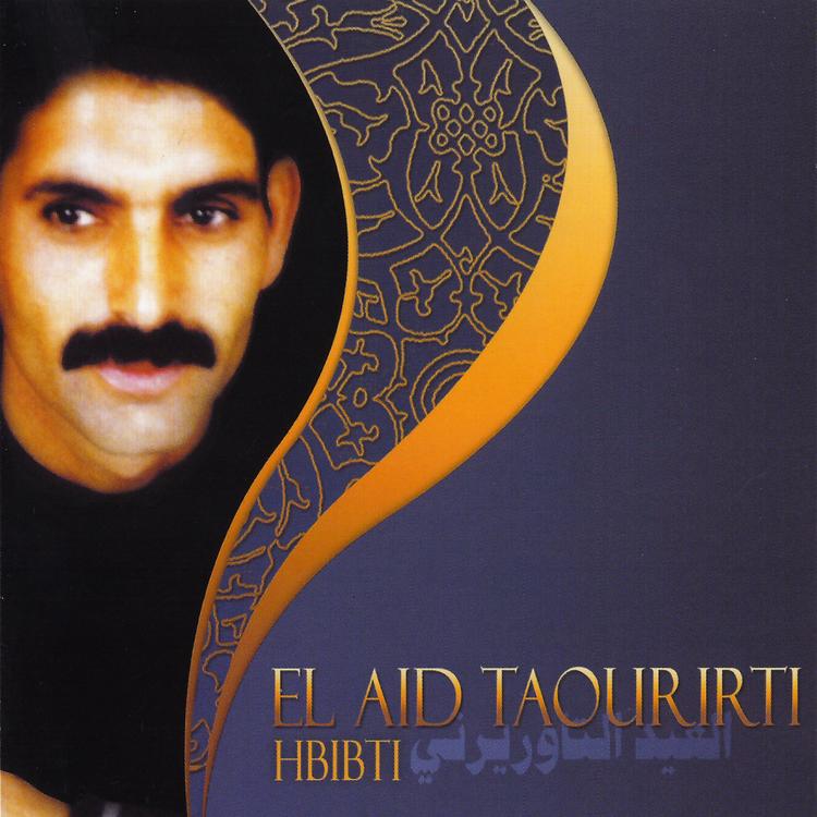 El aïd Taourirti's avatar image