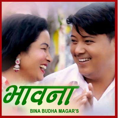 Bina Budha Magar's cover