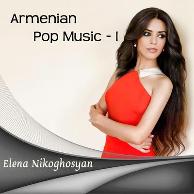 Elena Nikoghosyan's cover