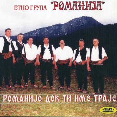 Izvorna grupa Romanija's cover