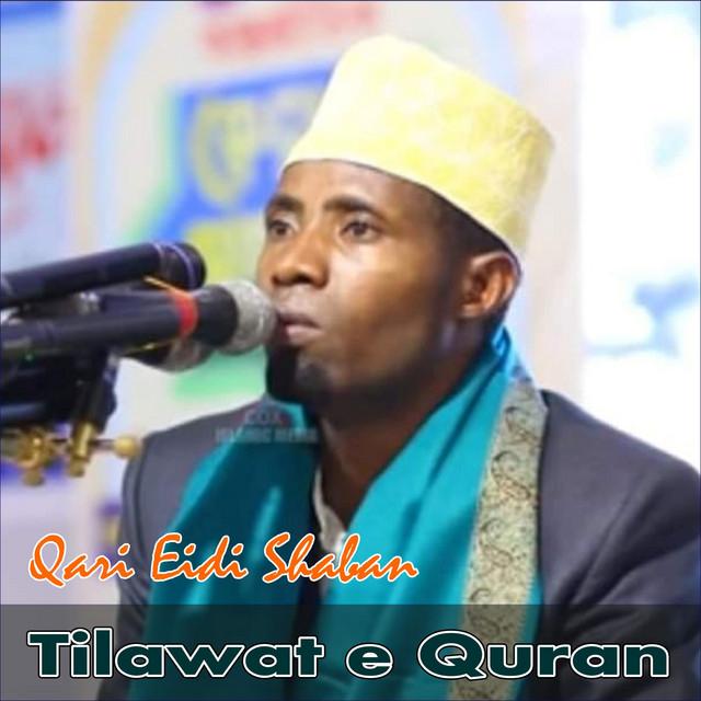 Qari Eidi Shaban's avatar image