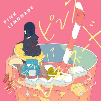 Pink Lemonade's cover