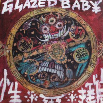 Glazed Baby's cover