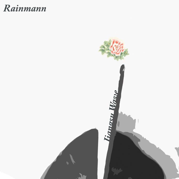 Rainmann's avatar image