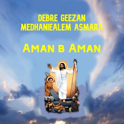 Aman B Aman's cover