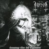 Horna's avatar cover