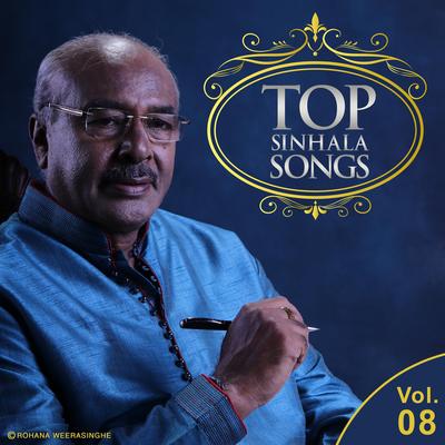 Top Sinhala Songs, Vol. 08's cover