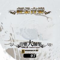 江晴's avatar cover