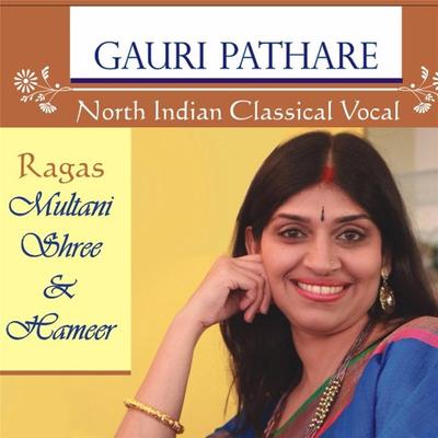 Gauri Pathare's cover