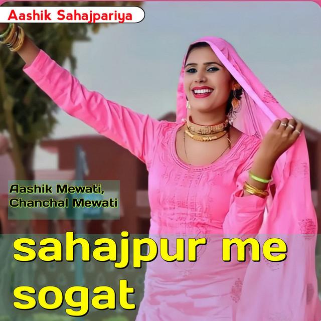 Aashik Mewati's avatar image