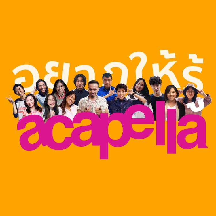 Crossover Acapella's avatar image