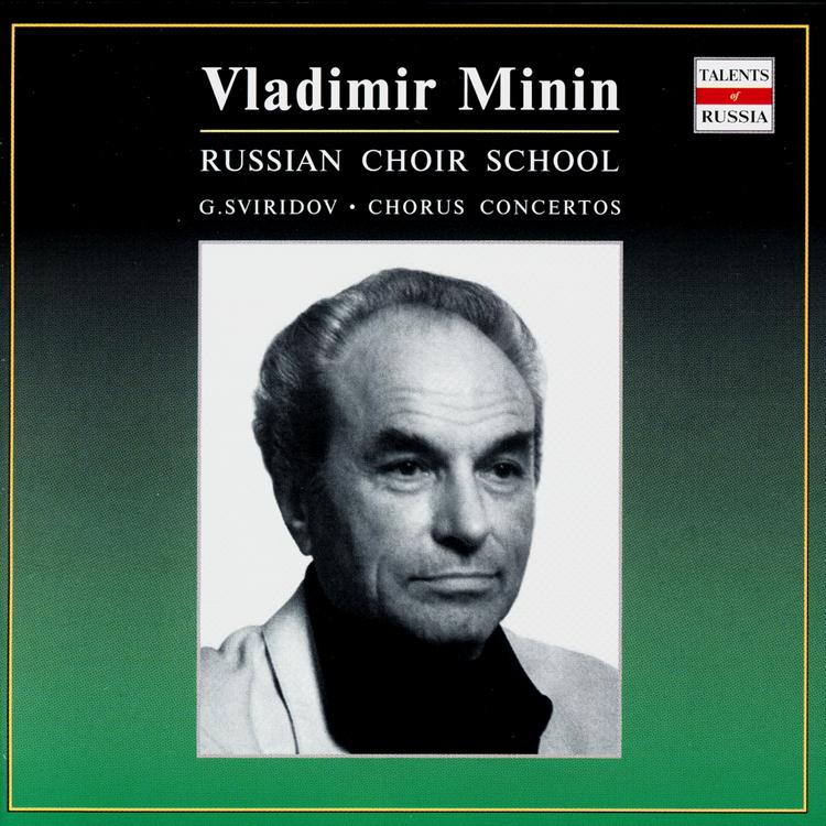 Vladimir Minin's avatar image