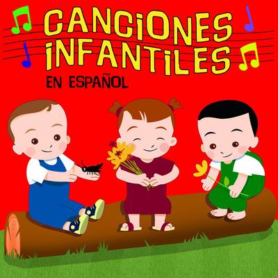 Grupo Infantil El Mundo De Los Niños's cover