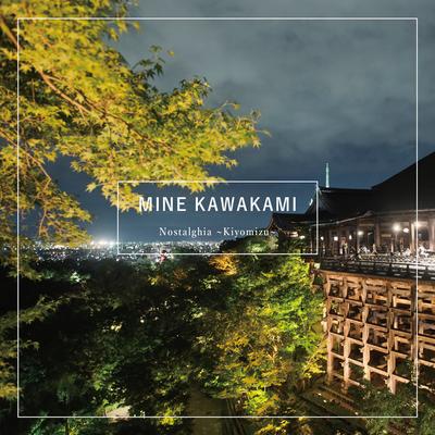 Mine Kawakami's cover