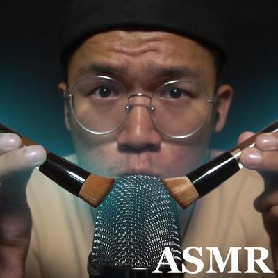 Dong ASMR's cover