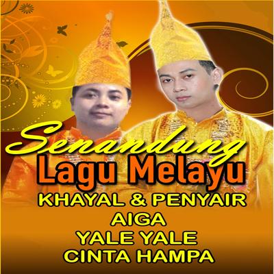 Senandung Lagu Melayu's cover