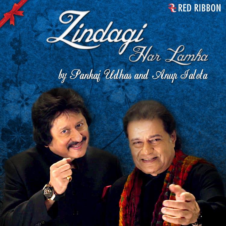 Pankaj Udhas & Anup Jalota's avatar image