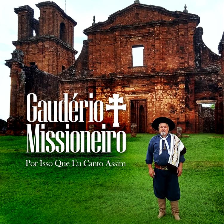 Gaudério Missioneiro's avatar image