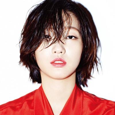 Kim Go Eun's cover