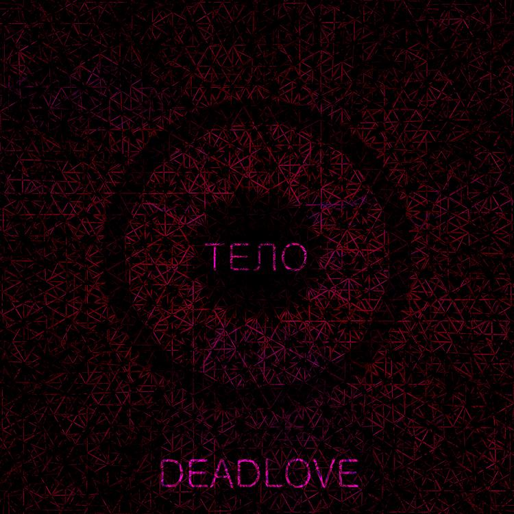 Deadlove's avatar image