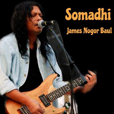 james nogor baul's cover