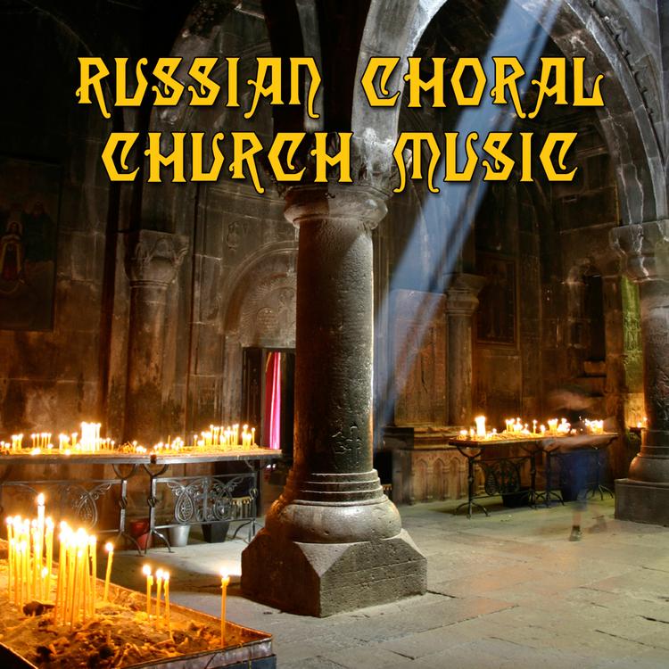 St. Petersburg Orthodox Choir's avatar image