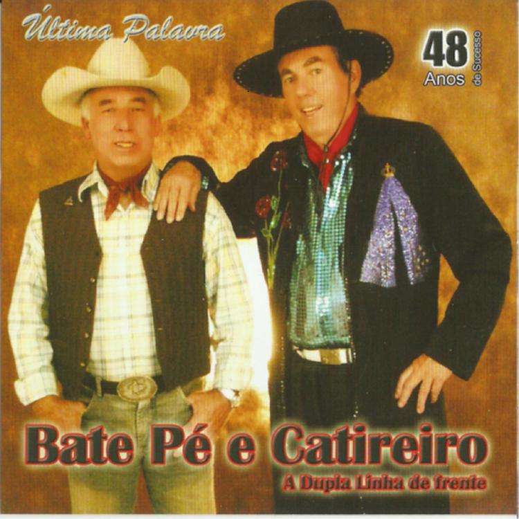 Bate Pé & Catireiro's avatar image