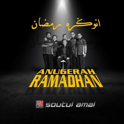 Anugerah Ramadhan's cover