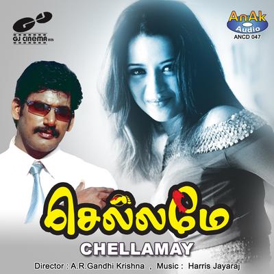 Chellamay's cover