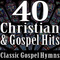 Gospel Music Unlimited's avatar cover