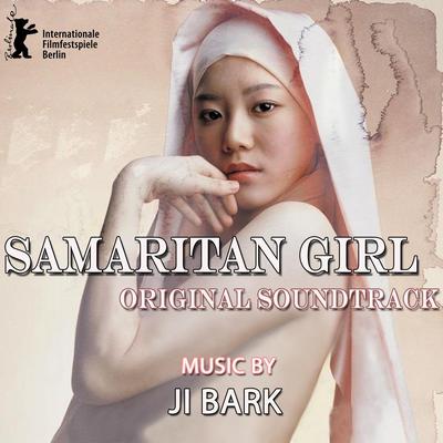 Samaritan Girl (Original Soundtrack)'s cover