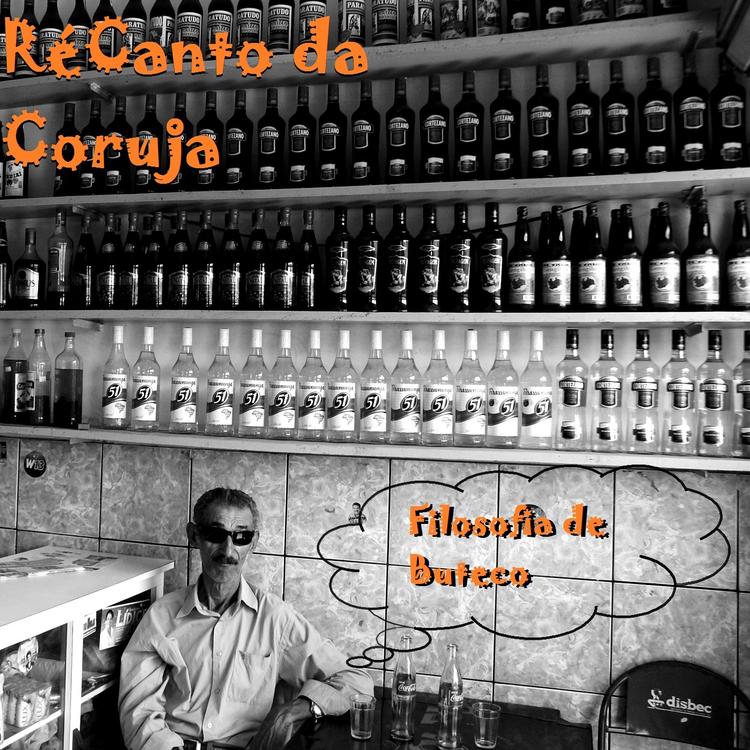 RéCanto da Coruja's avatar image