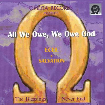 ECEE & Salvation's cover