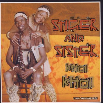 Stiger and Sister's cover