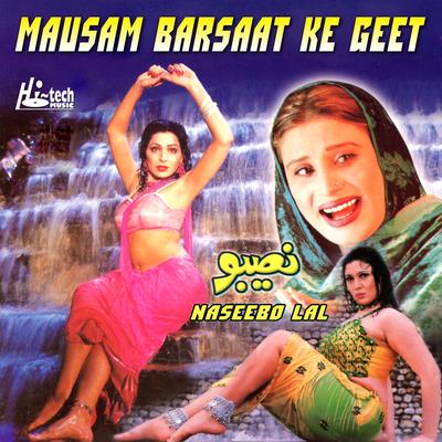 Paindi Ae Barsaat - Humayon Gujjar's cover